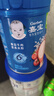嘉宝（GERBER）番茄牛肉谷物高铁米粉婴幼儿米粉宝宝辅食米糊250g6月+100%真验厂 实拍图