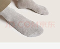 有棵树男士袜子男纯棉中筒袜10A抗菌防臭商务袜吸汗透气抗起球休闲长袜 实拍图
