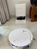 科沃斯T80扫地机器人扫拖洗烘一体自动清洗滚筒洗地机器人智能语音水箱版 实拍图