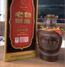 汾酒 老白汾 清香型白酒  婚事宴请 53度 475mL 6瓶 老白汾10 整箱装 新老版随机发 实拍图