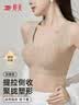 婷美（GRACEWELL）提拉上托聚拢内衣女侧收提拉防下垂背心式运动文胸 实拍图
