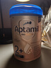 爱他美（Aptamil）德国白金版HMO 幼儿配方奶粉2+段(2岁+)800g 6罐箱装 德爱白金 实拍图