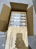 拉菲传奇波尔多赤霞珠干红葡萄酒 750ml*6 红酒整箱礼盒装 送礼礼盒 实拍图