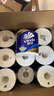 维达（Vinda）有芯卷纸 蓝色经典4层200克*27卷 高克重卫生纸 厕纸纸巾整箱 实拍图