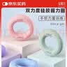 金隆兴 硅胶握力圈橡胶圈球专业练手力手指康复训练握力器 樱粉10-20磅 实拍图