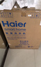 海尔（Haier）滚筒洗衣机全自动单洗家用 10公斤大容量超薄 家电国家补贴 京东自营mate29S 一级能效以旧换新 实拍图