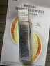 珀莱雅美白精华双抗精华美白特证版补水保湿提亮精华50ml 实拍图