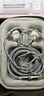 达音科（DUNU）Titan S2音乐有线耳机入耳式HIFI耳塞动圈可换插头系统3.5单端4.4平衡发烧入门高保真有线学生高解 TITAN S2 薄荷奶【3.5MM+4.4MM】 实拍图