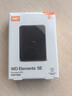 西部数据（WD）移动硬盘2TB USB3.0 SE系列 2.5英寸 机械硬盘 笔记本电脑外接 外置存储办公 大容量家庭存储 实拍图