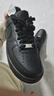 耐克NIKE男空军一号AF1 运动鞋CW2288-001黑40.5 实拍图