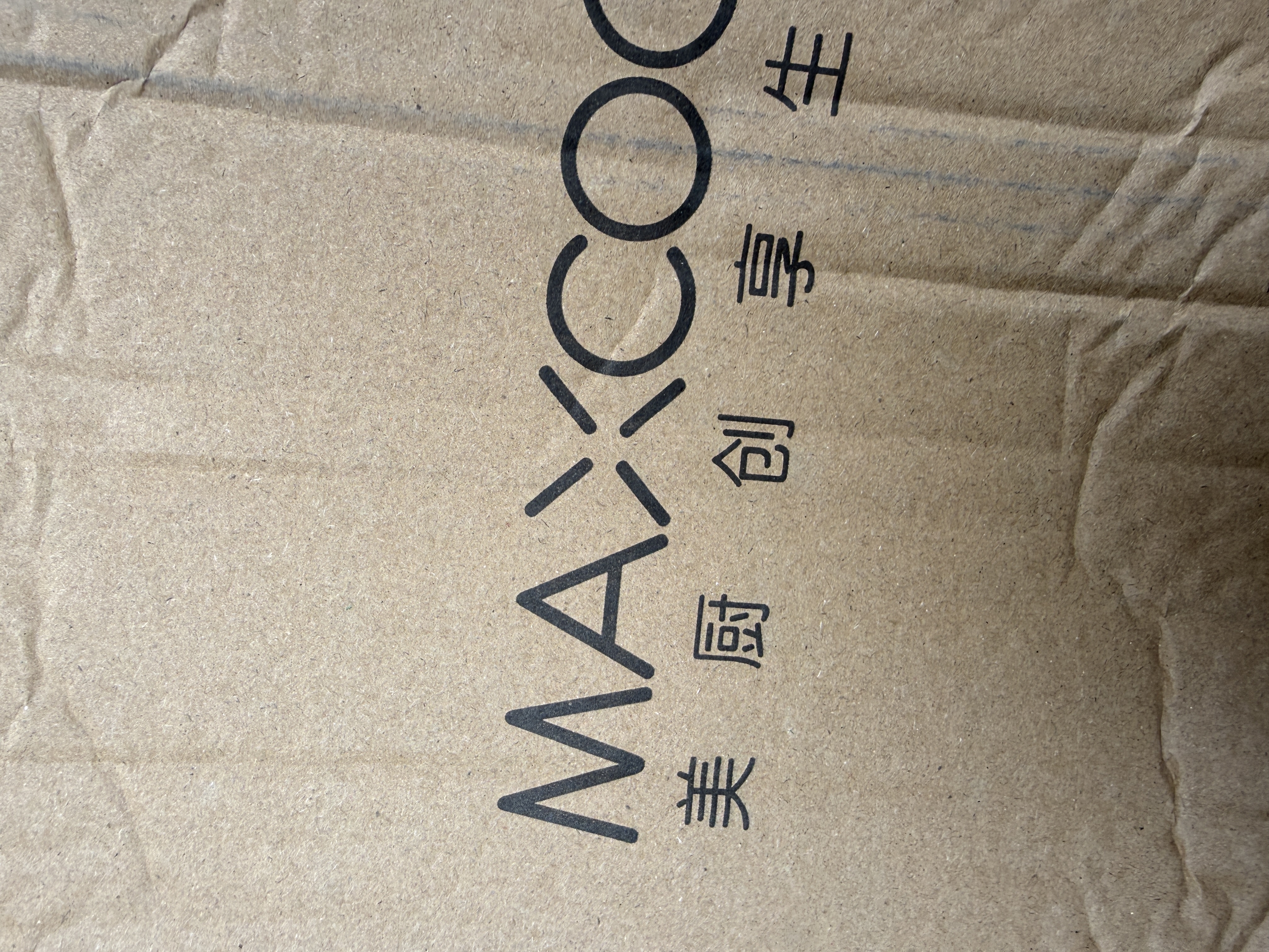 美厨（MAXCOOK）洗菜篮沥水篮 塑料双层洗菜盆盆筛盆子滤水篮1盆1筛 大黄MCPJ3972 实拍图