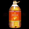 金龙鱼 食用油【保真花生油】压榨 浓香花生油5L（新老包装随机发货） 实拍图