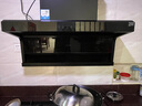 海尔（Haier）统帅出品自营懒人小黑翼92Dpro 抽吸排油烟机 上门安装 顶侧双吸24m³大吸力1000Pa变频可搭燃气灶 实拍图