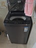 海尔（Haier）波轮洗衣机全自动大神童8/10公斤洗脱一体机抗菌除螨直驱变频出租房家用宿舍家电补贴以旧换新统帅 8.2KG超微净魔方+风暴洗+除螨洗+换风 波轮 实拍图