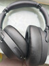 QCY H3S 头戴式-56dB主动降噪【双金标+A级降噪认证】7麦蓝牙耳机无线有线游戏低延迟超长续航 黑色 实拍图