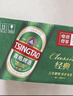 青岛啤酒（TsingTao）经典 500ml*18听整箱装（多厂生产随机发货）拉格啤酒三八节送礼 实拍图
