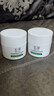 玉泽（Dr.Yu）皮肤屏障修护专研清透保湿霜50g（油敏肌舒缓面霜）情人节礼物 实拍图
