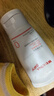 薇诺娜宝贝倍护身体乳50ml 儿童高保湿身体乳护手霜旅行装便携 实拍图