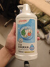 贝亲（Pigeon）奶瓶清洗剂婴儿专用奶嘴玩具果蔬清洗剂清洁剂洗洁精 700ml MA27 实拍图