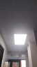 雷士（NVC）厨房灯led集成吊顶吸顶灯铝扣板卫生间300×600平板无边框面板灯 实拍图