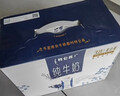 蒙牛特仑苏纯牛奶250ml*10盒 3.8g乳蛋白/100ml 精美年货礼盒 实拍图