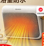 艾美特（AIRMATE）【石墨烯速热】浴室暖风机取暖器电暖器电暖气家用小太阳卫生间浴霸防水壁挂式小型洗澡电暖风  实拍图