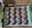 京鲜生 陕西徐香绿心猕猴桃 16-18粒 单果80-110g 生鲜水果年货礼盒 实拍图