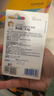 施巴儿童润唇膏婴儿倍护护唇膏4.8g【临期清仓】 实拍图