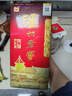 泸州老窖 六年窖头曲 浓香型白酒 52度500ml 2瓶（配礼袋） 实拍图
