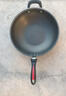 炊大皇炒锅不粘锅少油烟平底锅多用煎炒锅电磁炉通用健康 34cm 实拍图