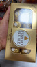 费列罗 巧克力 8粒100g 休闲零食 榛果威化 伴手礼 糖果 年货礼盒 实拍图