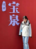 JEEP SPIRIT吉普冲锋衣三合一男士户外羽绒登山服男女情侣款工装夹克春秋外套 2366象牙白【单衣春秋款】 男女同款 L 【建议145-160斤】 实拍图