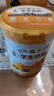 伊利高个子学生奶粉 全聪高钙高锌儿童6-14岁年货节送礼 DHA+ARA 900g 实拍图