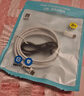 品胜双头type-c数据线PD100W苹果17promax充电线5a快充车载适用iPhone16/15华为小米联想笔记本电脑2米 实拍图