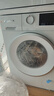 博世（BOSCH）云朵白plus滚筒全自动智能投放大容量变频 洗衣机 WGE252A0AW 实拍图