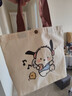 小熊帆布包女学生便携上班帆布兜手提包手拎便当帆布袋 帕恰狗（带按扣）活动 实拍图