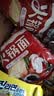 农心辛拉面方便面经典泡面拉面袋装速食面多连包面条方便食品 火锅面5连包(无料包) 实拍图