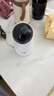 华为智选鸿蒙智选800万摄像头家用监控器360度无死角带夜视全景无死角手机远程 室内婴儿老人看护海雀5i 4K 实拍图
