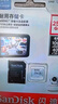 闪迪（SanDisk）512GB TF（MicroSD）内存卡 A1 U1 C10 至尊高速移动版存储卡 读速150MB/s 手机平板游戏机内存卡 实拍图