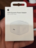 Apple/苹果 40W USB-C充电器动态调节功率 type-c充电器苹果手机充电 苹果17手机充电器 实拍图