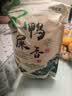 碧幽四方凤凰单枞茶叶鸭屎香2026明前新茶潮州乌龙茶单从炭烤浓香单从500g 500g*1袋【地理标志认证】鸭屎香 实拍图