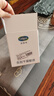 丝塔芙大白罐保湿霜身体乳550g润肤“宝宝树”推荐不含烟酰胺敏感肌适用 实拍图