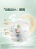 好奇（Huggies）小森林拉拉裤XXXL28片(17kg以上)心钻【透氧顶配更低敏】 实拍图