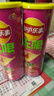 乐事（Lay's）无限薯片 鲜浓番茄味 104克*2罐 208克 休闲零食 膨化食品 实拍图