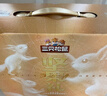 三只松鼠纯坚果礼盒2110g/2120g混发零食礼包干果送礼长辈新春企业团购 实拍图