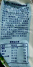 柳宾斯基 【俄罗斯国家馆】俄罗斯奶粉原装进口纯生牛乳中老年无蔗糖袋装 全脂奶粉 500g*2袋 实拍图