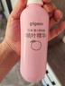 贝亲（Pigeon）桃叶精华 婴儿液体爽身露 四季通用 200ml IA171 实拍图
