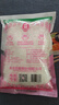 莲花味精200g【纯粮酿造99%高纯度】零添加 小袋尝鲜 厨房调料 实拍图