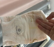 babycare一整夜纸尿裤M50片(6-11kg)大吸量透气夜用安睡婴儿尿不湿 实拍图