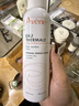 雅漾（Avene）舒泉保湿喷雾150ML 补水爽肤水湿敷水化妆水舒缓敏肌大喷38节礼物 实拍图